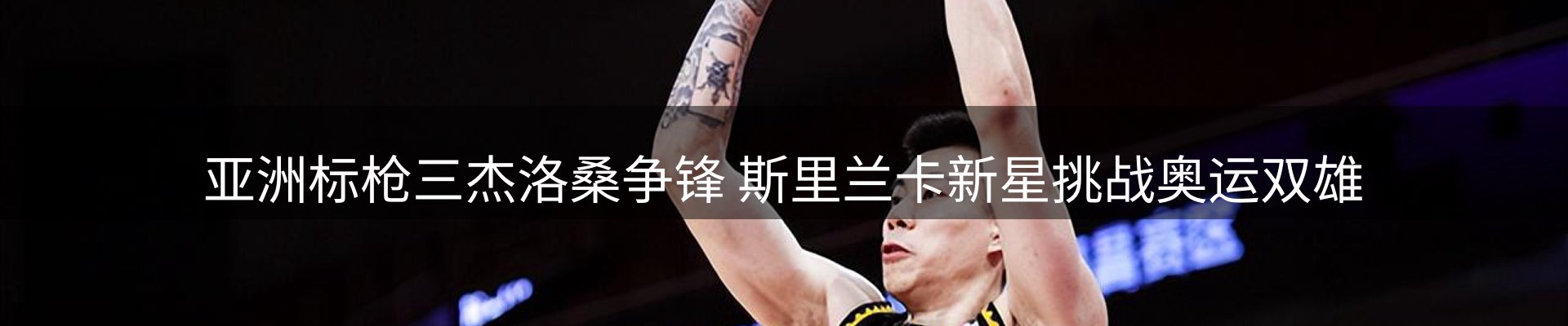 新闻资讯
