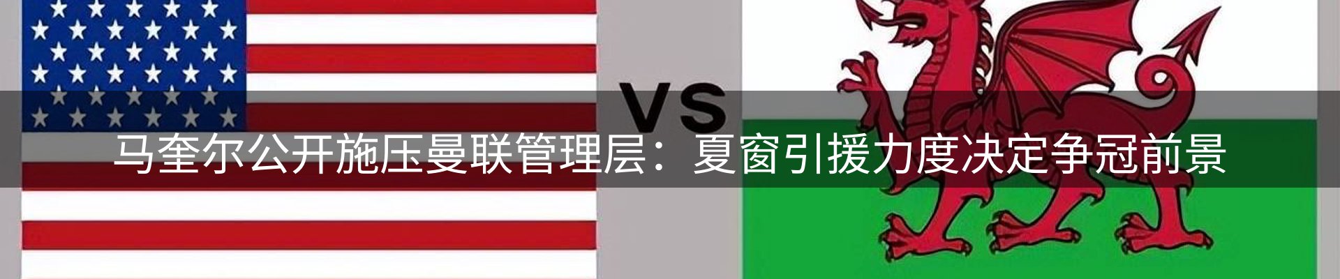 新闻资讯